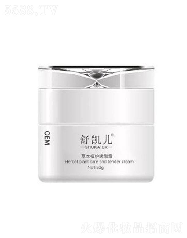 ��P���ݱ�ֲ�o(h��)͸��˪ 50g�a(b��)ˮ�����̝�(r��n)���o(h��)�o�����w