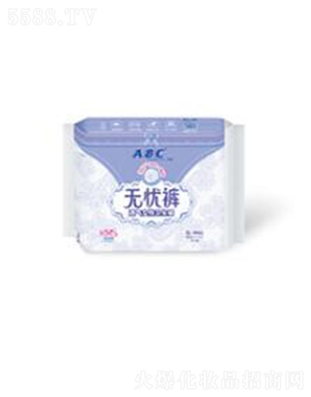 ABC�o(w��)�nѝѝ���l(w��i)����S-M�a 2Ƭ����KMS�����䷽��-�o(w��)�nѝS-M�a ��©�o(w��)�n��˯����