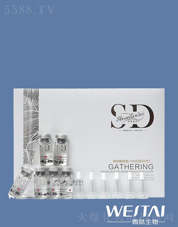 Ԋ�S�{�첣����ԭҺ 10ml/֧X6֧Ƥ�w����������ˮ��