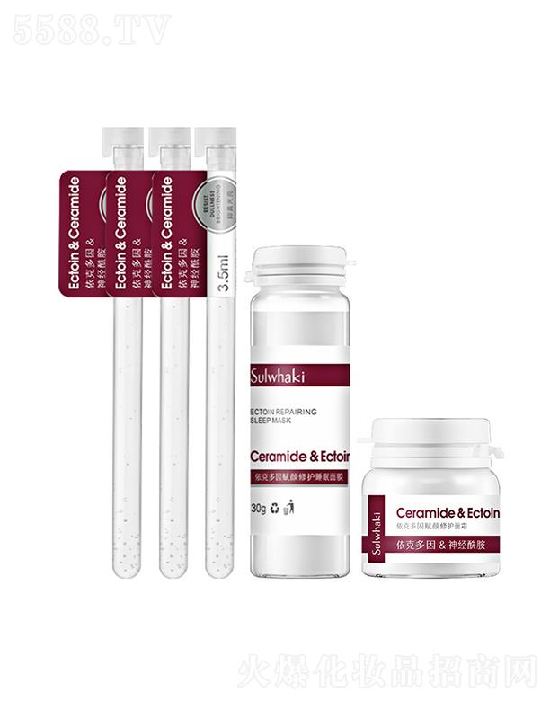 ���������˶����o(h��)�wƷ�׺�   �I�B(y��ng)Һ��  �aˮ����