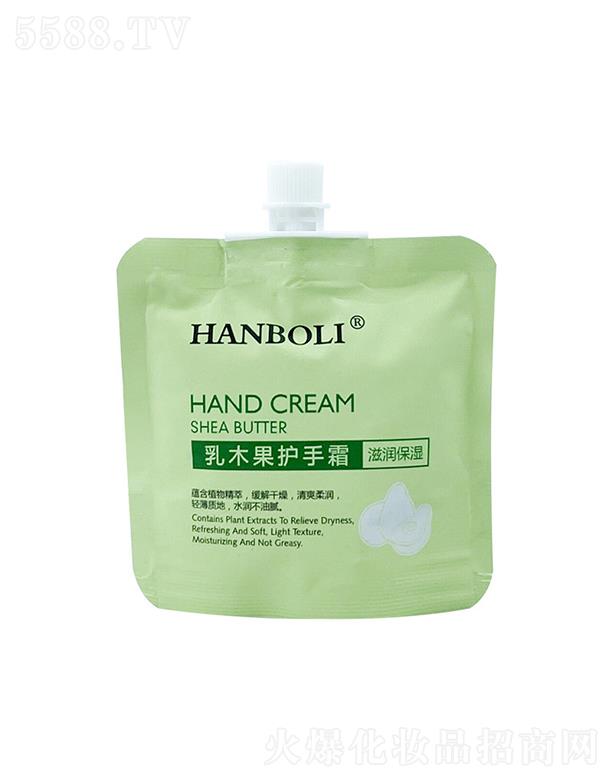 HANBOLI�d�ӻ�����˪   �����̝��ۻ�  ��y�����o(h��)��˪