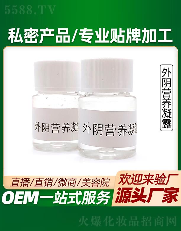 ������ꎠI(y��ng)�B(y��ng)��¶���ӹ�