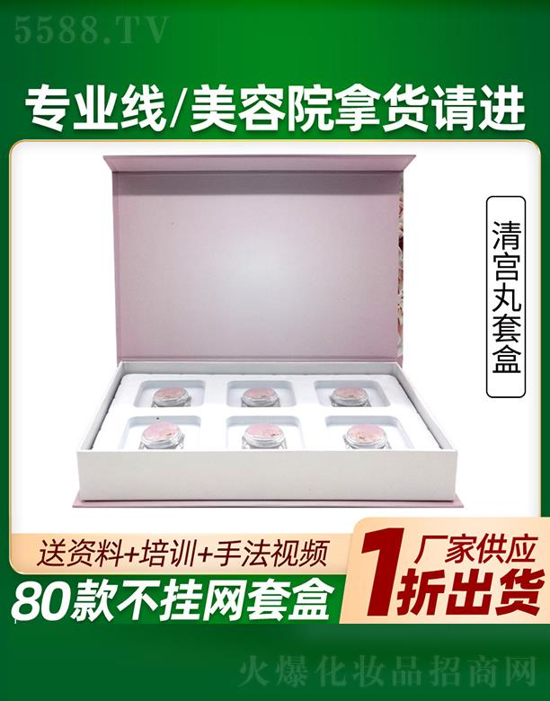 ������m���׺д��ӹ�