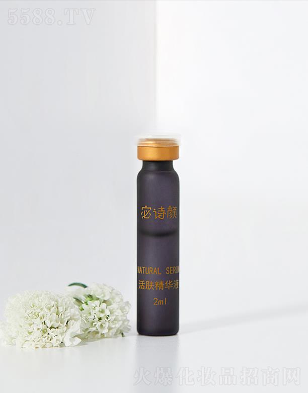 �Ԋ(sh��)��w���AҺ 2ml������B(y��ng)���wˮ��(r��n)�Ử