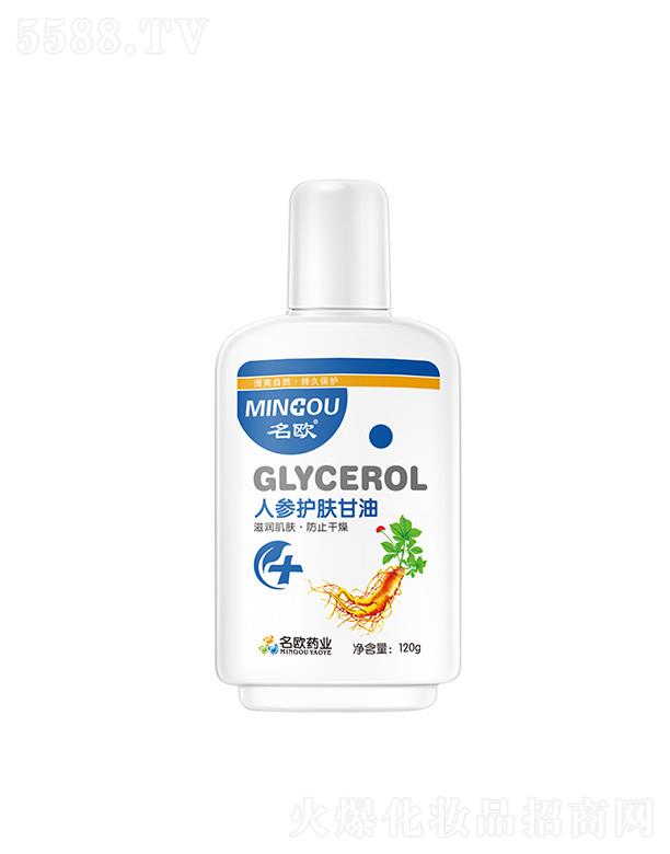 ���W���t(y��)���˅��o(h��)�w����  120g   �����o(h��)��˪