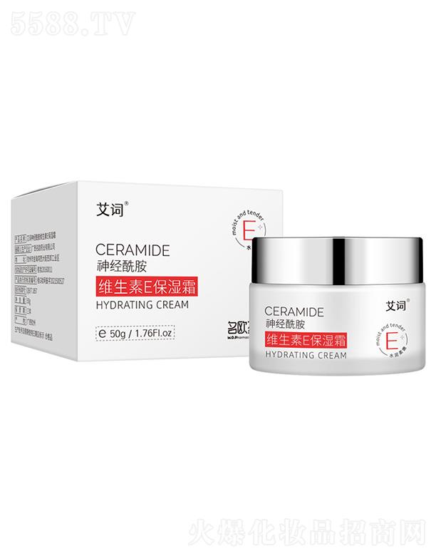 ���~��(j��ng)�����S����E˪  50g  ������˪   �̝��aˮ