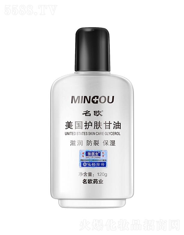 ���W�o�w����  120g  �����aˮ