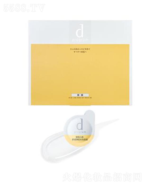 �������Z�杙����ˮϴ��Ĥ ������¶���ƶ����۴�