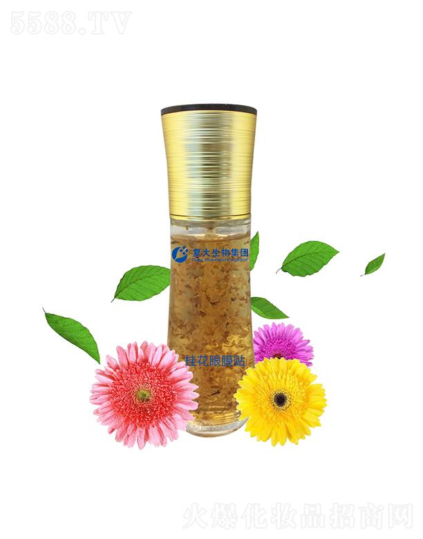 ɽ�|��(f��)������Ƽ����޹�˾����(f��)�����Ｏ�F(tu��n)����Ĥ�N���ӹ�