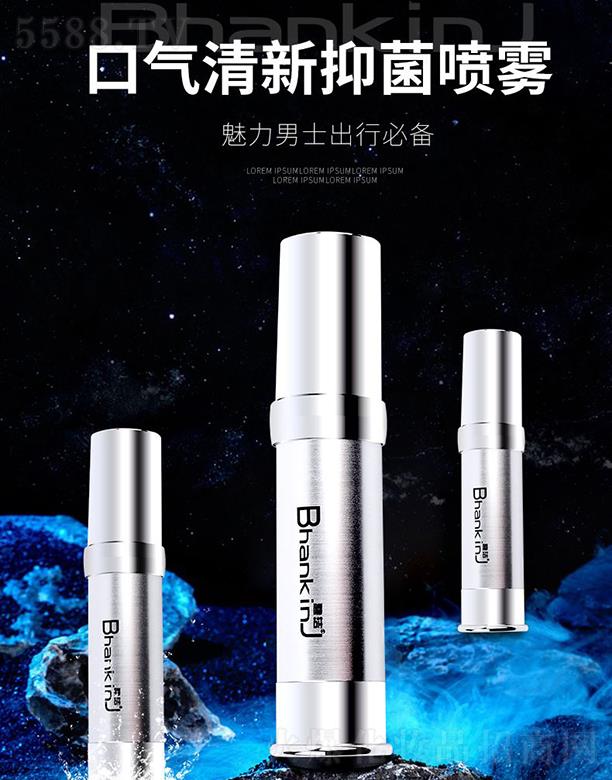 �̝��ښ������־����F �ښ�����