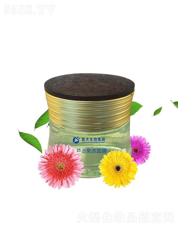 ɽ�|�ʹ�����Ƽ����޹�˾���ʹ����Ｏ�F�J�C��ϴ��Ĥ���ӹ�