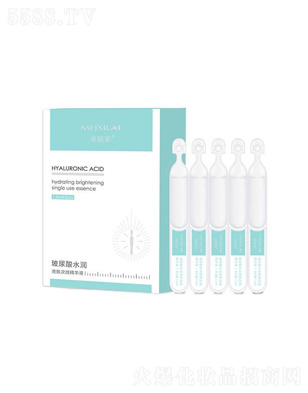 �����R������Β�ԭҺ  5֧�b  �a(b��)ˮ����  �տsë��