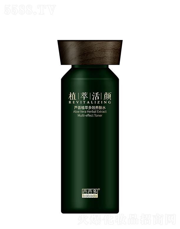 �ŰŶ��J�Cֲ�Ͷ�Ч�B(y��ng)�wˮ 120ml�o�㼡�w�r����