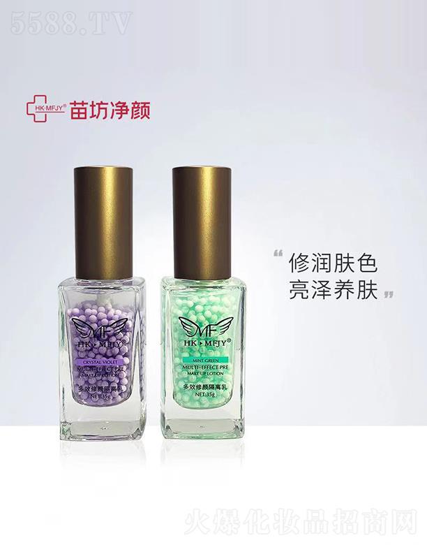 �緻���Ч����x�� 35g�ޝ��wɫ�����B(y��ng)�w