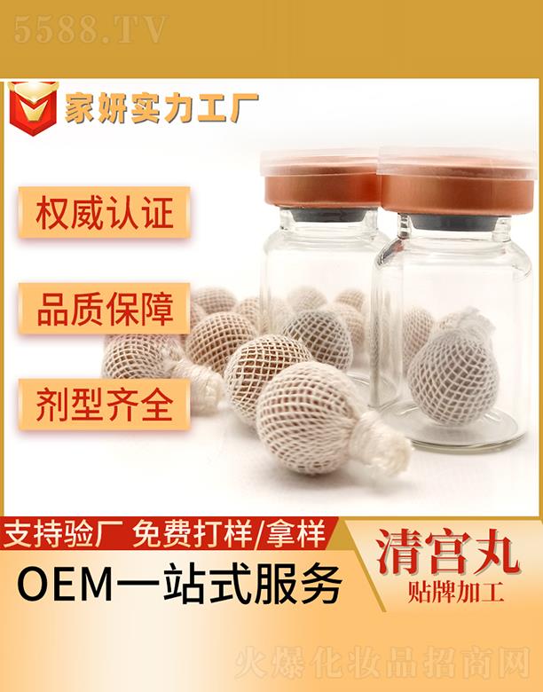 ������m���N�Ƽӹ�