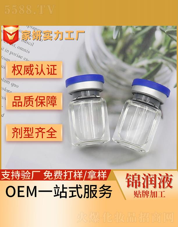 �����\��Һ�N�Ƽӹ�