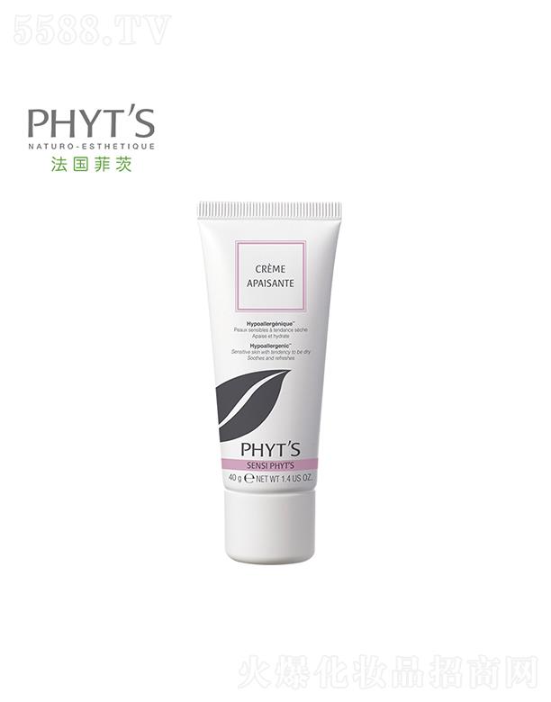 �ƴĺɻ����m�澏��˪ 40g�p�ٰl(f��)�t�F(xi��n)��