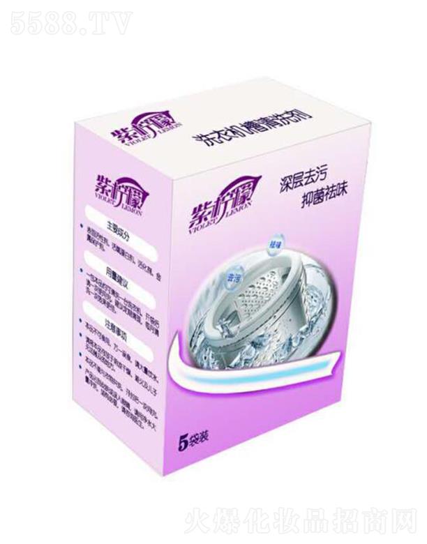 �ϙ���ϴ�C����ϴ�� 5���b ���ȥ�� �־���ζ