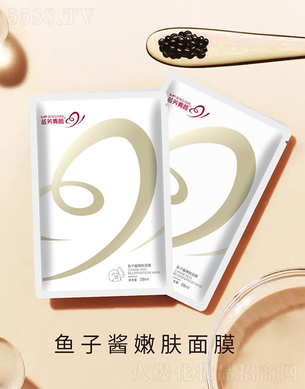 �緽����~���u���w��Ĥ 28ml �o��(sh��)�����M�ֺ��o(h��)