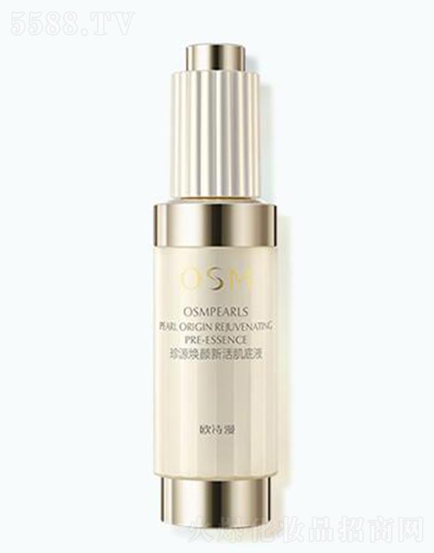 �WԊ����Դ����»��Һ 40ml�x�輡�w�z���|(zh��)���cˮ���w�