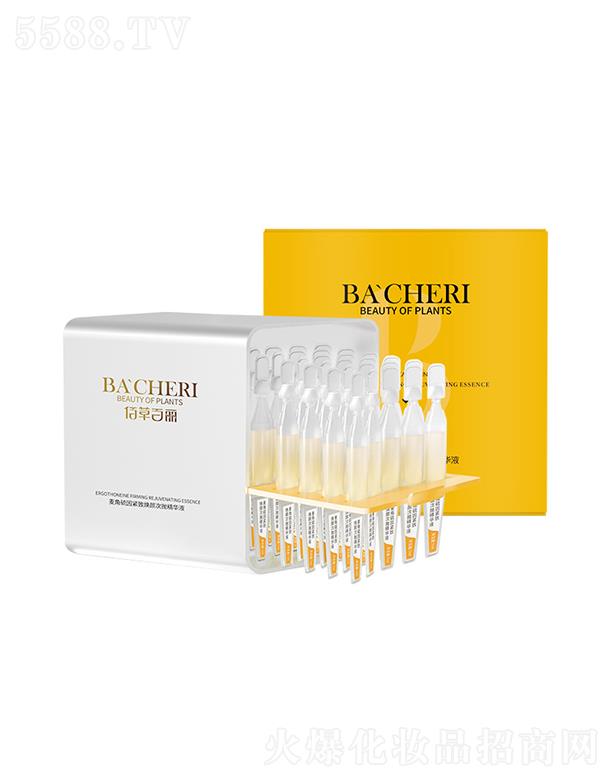 ������������Β����AҺ   ܛ��ƿ1ml30֧  �a(b��)ˮ   �����ɻ�����