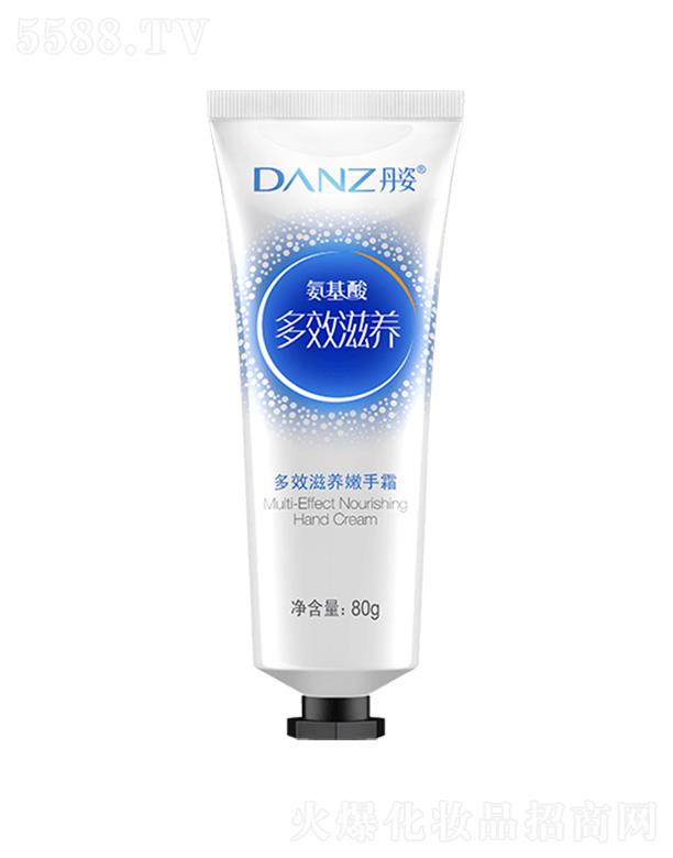 ���˶�Ч���B(y��ng)BB˪ 80g���m(x��)����̝�