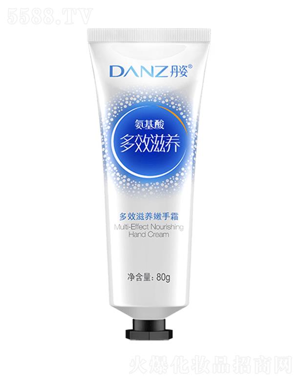 ���˶�Ч���B(y��ng)����˪  80g���m(x��)�a�oˮ��