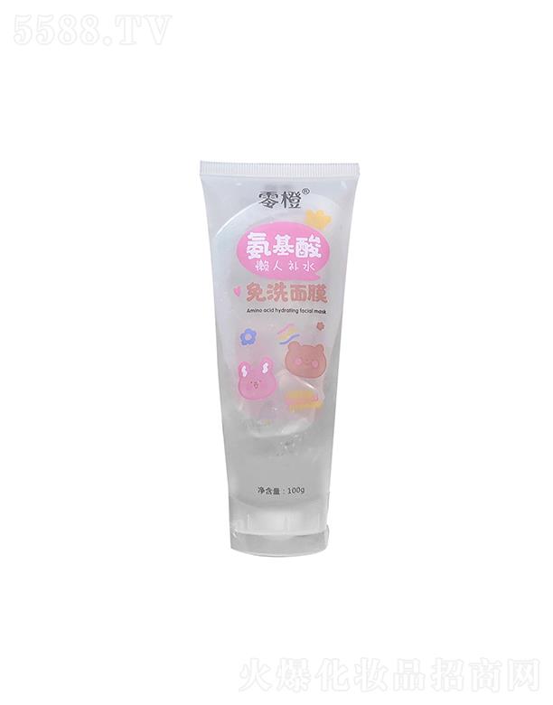 ��Ȱ���������aˮ��ϴ��Ĥ   ͿĨ�������B(y��ng)��Ĥ