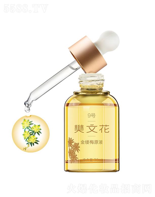 ���Ļ�9̖(h��o)��|÷ԭҺ 30mlᘌ�(du��)ë�״ִ�Ƥ�w�ֲڵļ��w