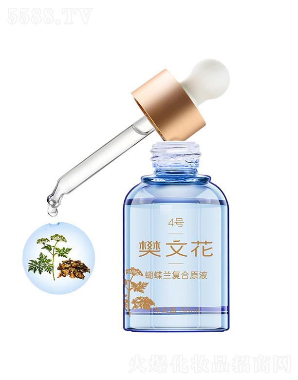 ���Ļ�4̖�����mԭҺ 30ml�m���wɫ�������S�Օ���wɫ׃��ļ��w