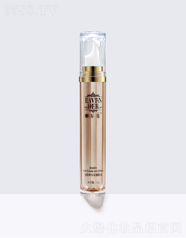 �Ƞ���������ɰ�Ħ��˪ 20g�p�����ܸɼy ���B(y��ng)���ܼ��w