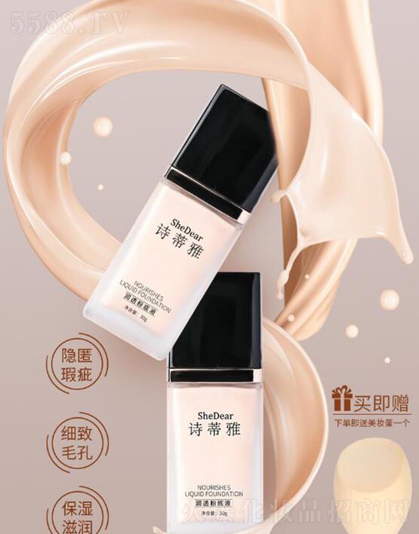 Ԋ���ŝ�͸�۵�Һ 30g  �|���pӯ