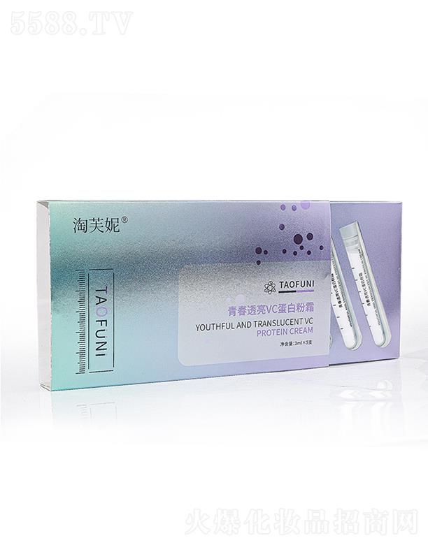 ��ܽ���zԭ��������˪  3ml   �ഺ͸��һĨ��˪  vc��˪