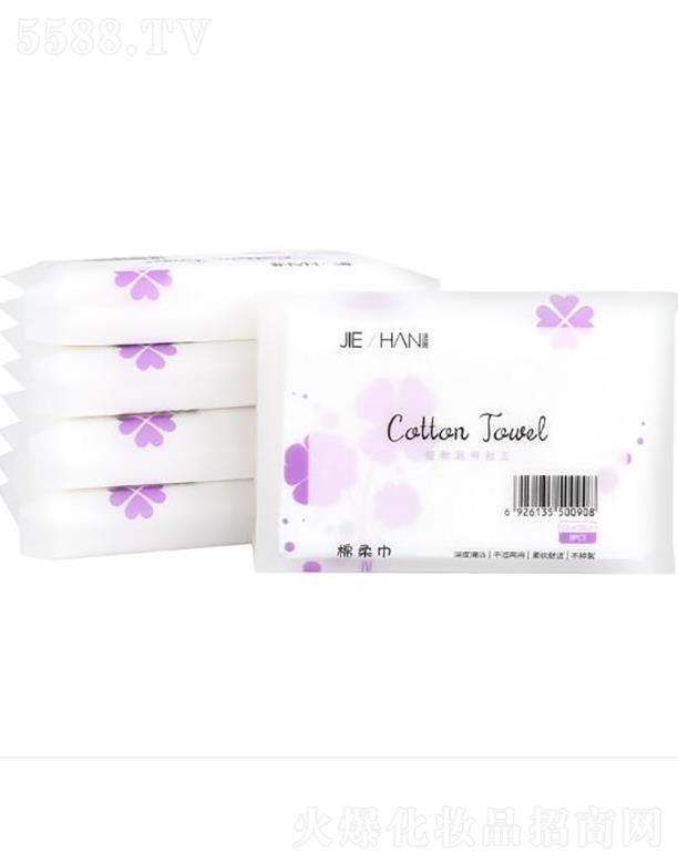 ��ɺƤ�AʽϴĘ��   С���b8Ƭ