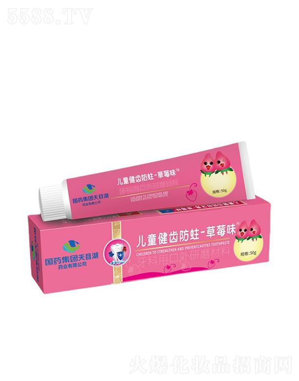 ��ˎ���F��Ŀ��ˎ�I(y��)��ͯ���X��������  50g