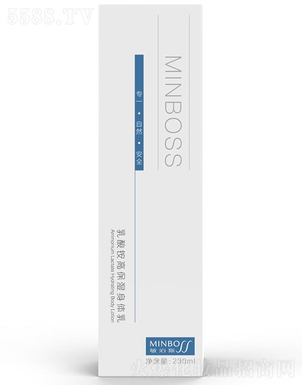 ����˹�����@�߱������w�� 230ml ����B(y��ng)