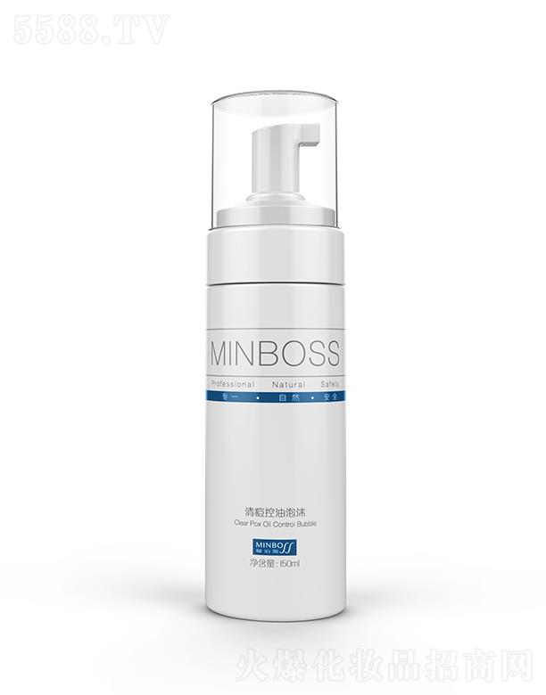 ����˹�嶻������ĭ 150ml�坍���B(y��ng)�o���Լ��w