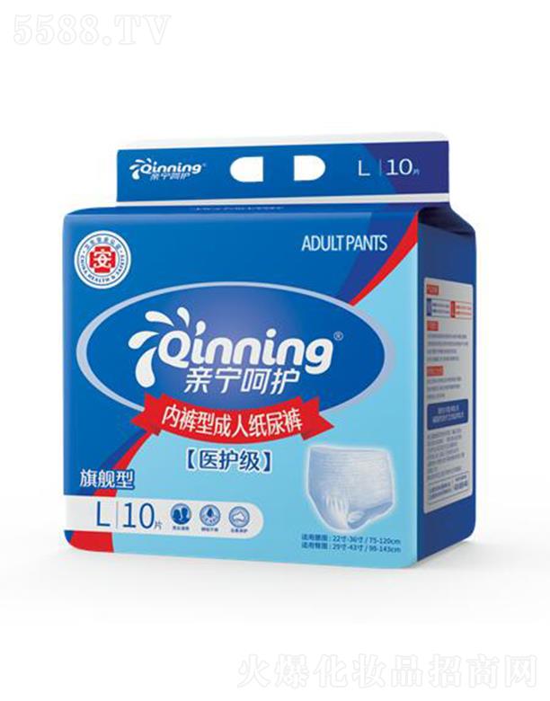 �H�����o�t(y��)�o����(n��i)ѝ�ͳ��˼���ѝ 10Ƭ �L�r�g���ָ�ˬ���m