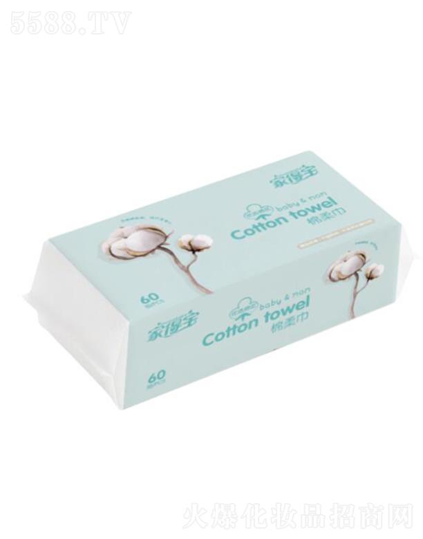 �ҵÌ� ����� 60Ƭ ��(x��)ā�H�w ���ĺ��o(h��)��ؐ��