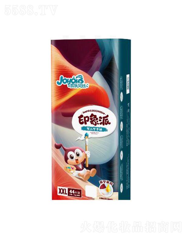 �g��ؐ�� ӡ���ɋ냺�W(xu��)��ѝ HX26 44Ƭ �����ηN�˄ݶ��܉�˲�g����