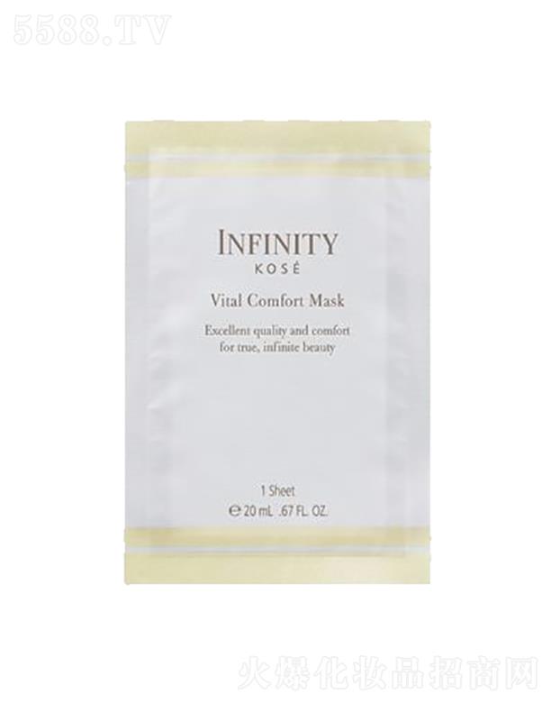 �߽z������柨��Ĥ  20ml  �{(di��o)������