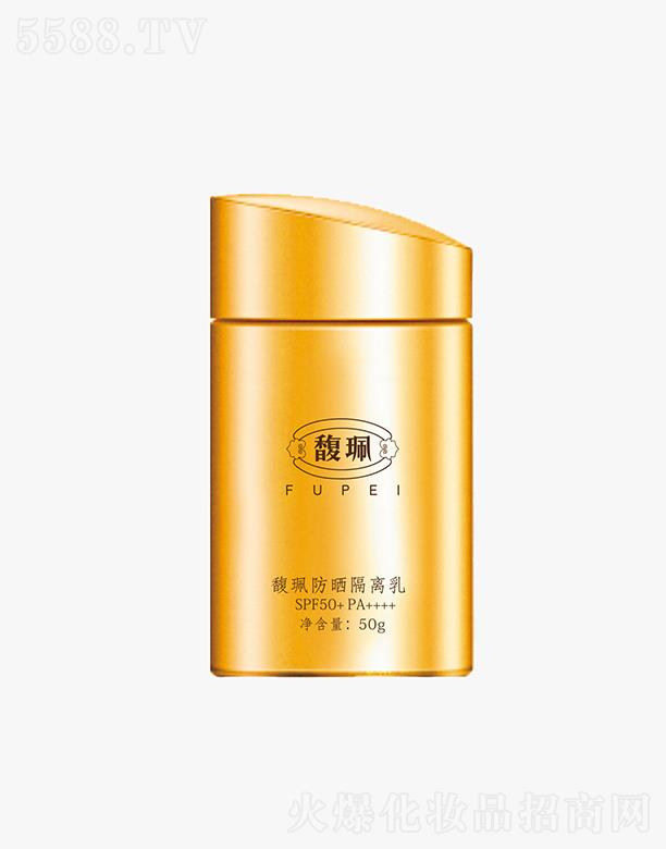 𥫘?l��)�����x��   SPF50+PA++++  50g   �߱�����