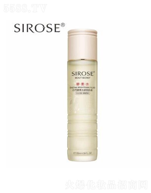 SIROSE���ֽ��ع��ѩ��Һ 135ml����ˮ �a(b��)ˮ���w