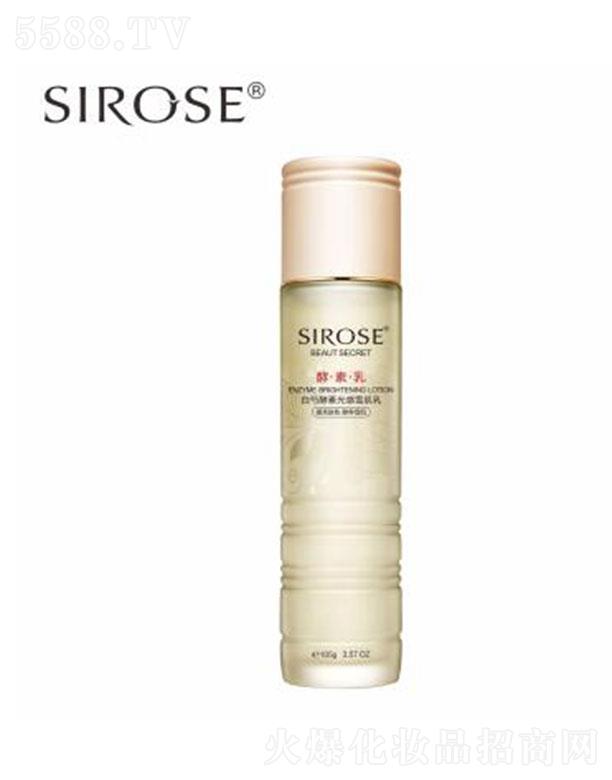 SIROSE���ֽ��ع��ѩ���� 105g�����wɫ ���B(y��ng)ѩ��