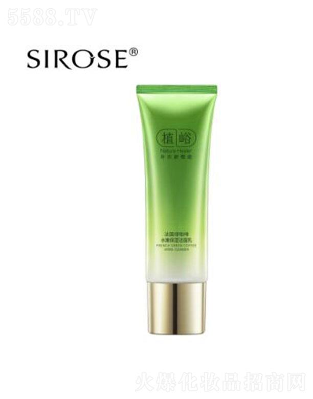 SIROSE����(gu��)�G����ˮ�۱������� ϴ��ˮ�ۃ�͸