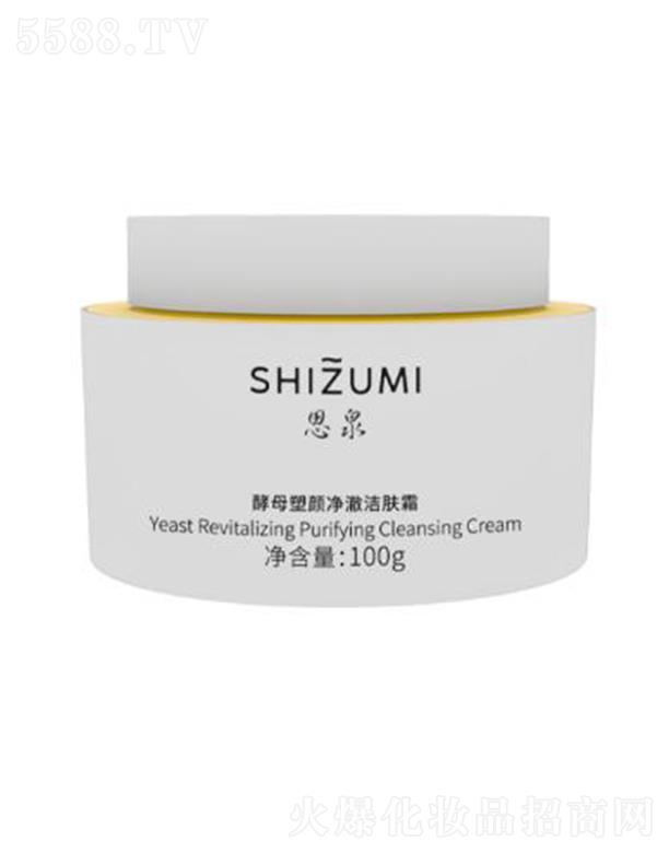 ˼Ȫ��ĸ��������w˪ 100g���w���l(f��)͸�����C(j��)