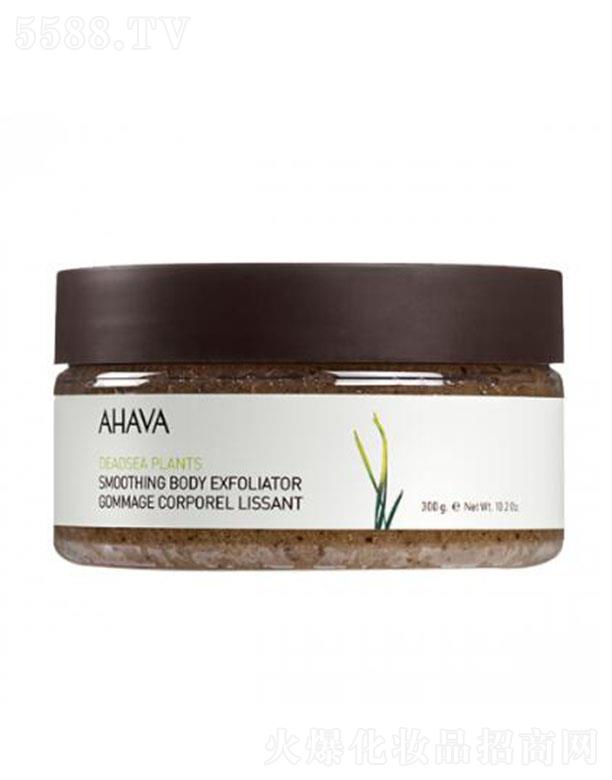 AHAVA����ֲ���Ử���wĥɰ�� 300g�澏�{(di��o)�ͼ��w