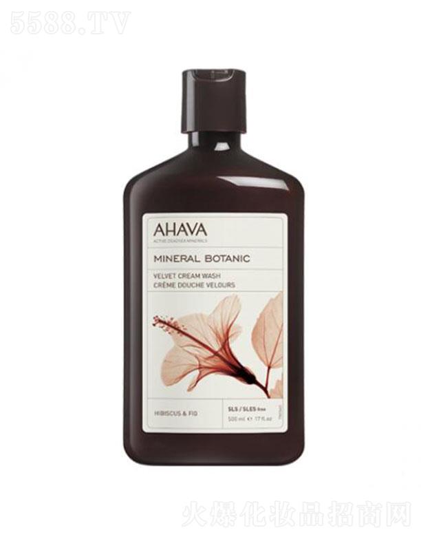 AHAVA�Vֲ��z�q��ԡ¶��õ���Ѻ͟o(w��)������500ml�غ��坍 ��Ȼ���