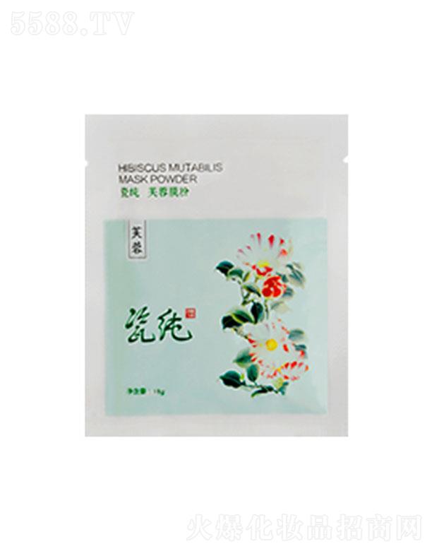 �ɼ�ܽ��Ĥ�� ���D(zhu��n)��ɫ�����wɫ