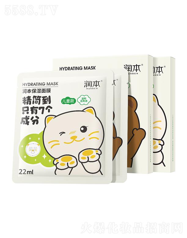 ������ͯ��Ĥ   �����̝�   �aˮ�iˮ  �p������